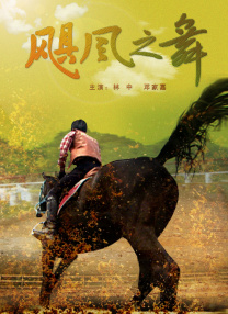 美女跪下吃男人的j8视频