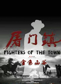 男友的不伦出轨