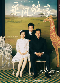 久久电影国产免费久久电影