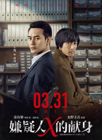亚洲一区精品伊人久久