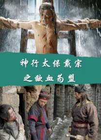 伊人狠狠