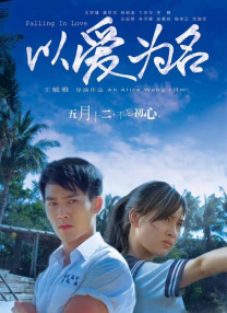 国内外成人在线视频