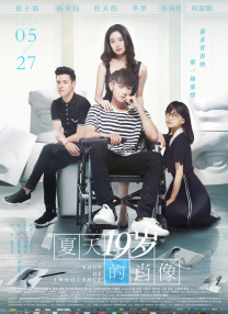 快步是漂亮女人