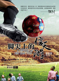 三级女的在洗澡三级