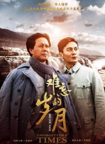 国产综合福利在线
