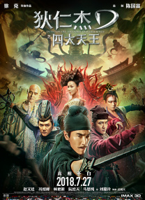 国产性videostv另类极品