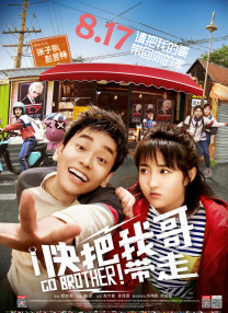 韩国理伦片在线观看免费观看