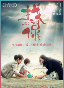 色美国农夫vl十次啦