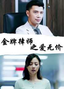 六月丁香婷婷网