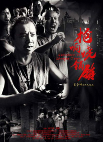 欧美日韩激情在线一区二区
