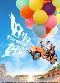中文字幕在线视频一区