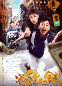 亚洲天堂在线视频