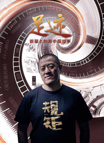 禁止谈恋爱