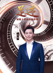 可怕的情侣野外