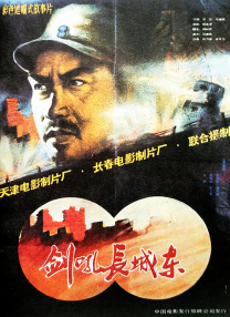 色网综合