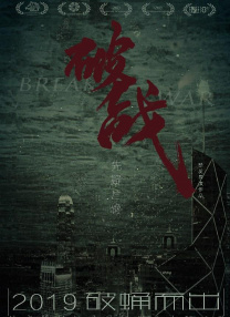 亚洲成a人在线观看