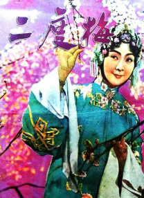 chinese妇女激动高潮