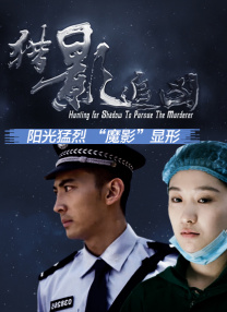 婷婷网五月天天综合天天爱
