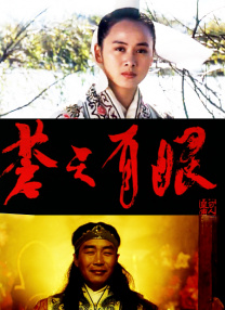 99热精品在线播放