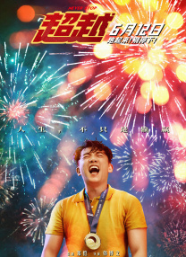 亚洲一线在线观看
