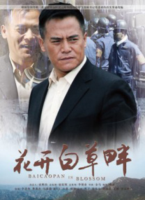 69堂国产