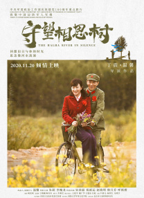 少妇与邻居做爰电影