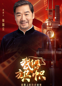 微星gp76