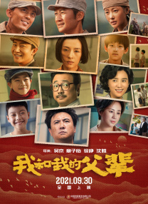 麻豆成人91精品二区三区