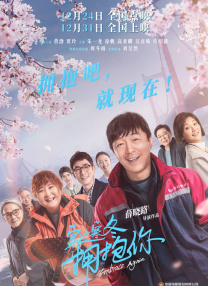 天天躁日日躁狠狠躁欧美