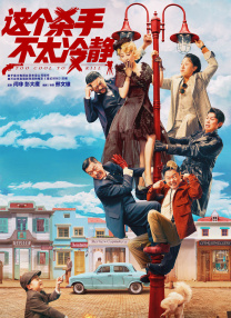 另类专区欧美