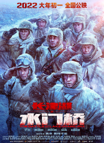 丝袜按摩