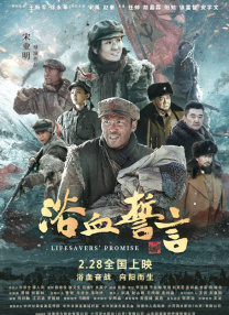 亚洲综合一区二区三区