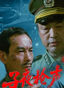 91国偷自产一区二区三区