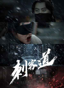 韩国一大片a毛片女同