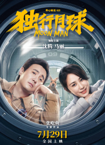 给女王口舌高潮vk