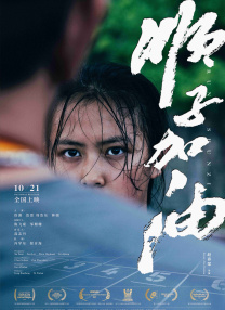 884aa四虎四虎永久播放地址