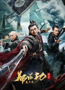 chinese.xvideoscom