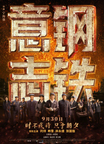 国产精品九九热