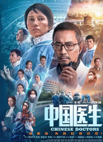 绳结陷入花缝惩罚