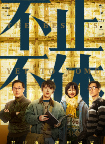 国产日韩一区二区三区