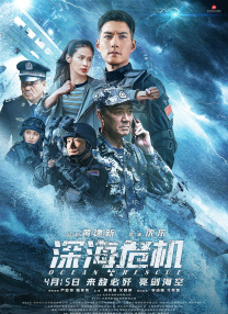 打更人的巡逻日记