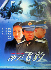中文字幕精品一区