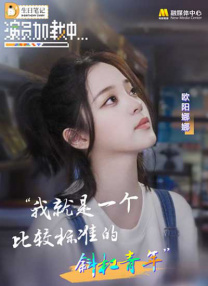 日本一道在线