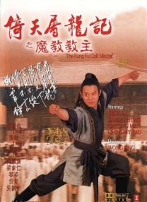 秋霞av在线