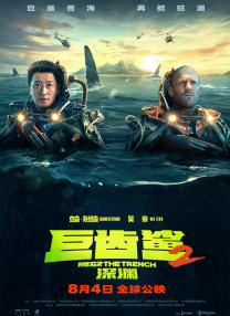 欧美成人香蕉网在线观看