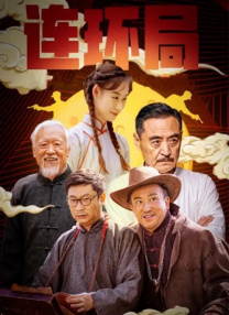 亚洲精品在线视频