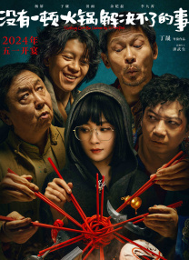 久久人人97超碰精品888