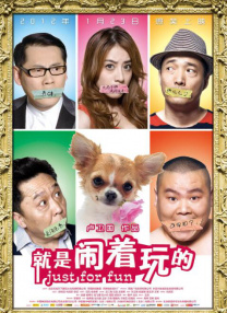 绯色av一区二区三区在线观看