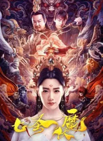 五月天婷婷免费观看视频在线