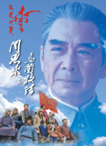 亚洲精品国产专区91在线